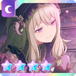 Zzzzz 1781238936nene42trainedthumbnail — Project Sekai 4☆ cards option 562