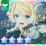 Zzzzz 1781238936rin44trainedthumbnail — Project Sekai 4☆ cards option 545