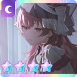 Zzzzz 1781239160airi46trainedthumbnail — Project Sekai 4☆ cards option 602
