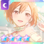 Zzzzz 1781239161meiko50trainedthumbnail — Project Sekai 4☆ cards option 631