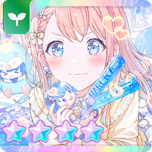 Zzzzz 1781239161minori44trainedthumbnail — Project Sekai 4☆ cards option 594