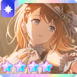 Zzzzz 1781239161minori45trainedthumbnail — Project Sekai 4☆ cards option 600