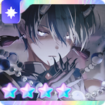 Zzzzz 1781239162toya48trainedthumbnail — Project Sekai 4☆ cards option 653
