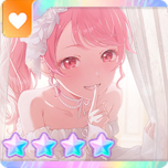 Zzzzz 1781239398airi51trainedthumbnail — Project Sekai 4☆ cards option 705