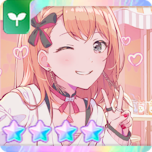 Zzzzz 1781239399minori50trainedthumbnail — Project Sekai 4☆ cards option 674