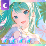 Zzzzz 1790791553miku64trainedthumbnail — Project Sekai 4☆ cards option 717