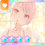 Zzzzz 1790791605mizuki54trainedthumbnail — Project Sekai 4☆ cards option 727