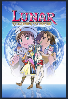 Zzzzz 1776781544lunar Remasteredpng — My Steam JRPGs option 53