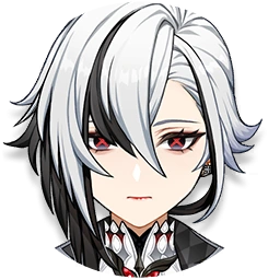 Arlecchino — Genshin 6.0 cons option 7