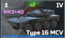 Type 16 — MWT T4 land 0.21.0 option 43