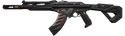 Phaseguardvandal — Vandal Skins Valorant option 27