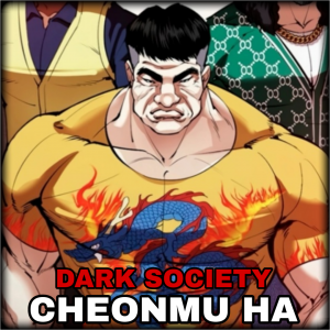 Zzzzz 17768952001000051025 — Lookism - tier list AOT option 253