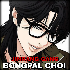 Zzzzz 1777031920picsart26 04 2408 07 44 8481 — Lookism - tier list AOT option 197