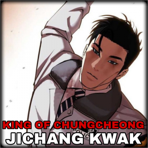 Zzzzz 1777033555picsart26 04 2409 58 06 6701 — Lookism - tier list AOT option 96