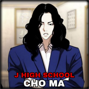 Zzzzz 1777033596picsart26 04 2410 06 16 2751 — Lookism - tier list AOT option 225