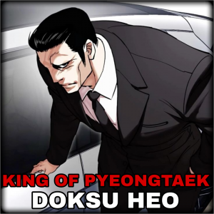 Zzzzz 1777033656picsart26 04 2411 37 40 7061 — Lookism - tier list AOT option 110
