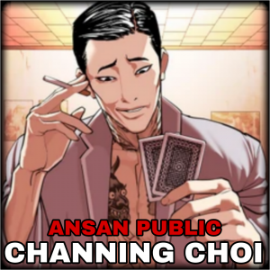 Zzzzz 17770519091000051471 — Lookism - tier list AOT option 231