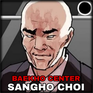 Zzzzz 17770519101000051474 — Lookism - tier list AOT option 270