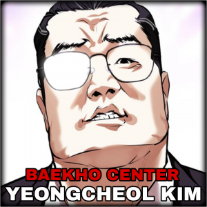 Zzzzz 17770524761000051489 — Lookism - tier list AOT option 164