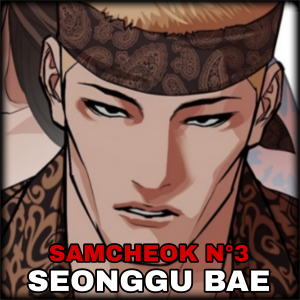 Zzzzz 17774020351000051848 — Lookism - tier list AOT option 245