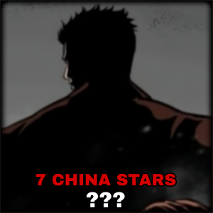 Zzzzz 17774423591000051874 — Lookism - tier list AOT option 185