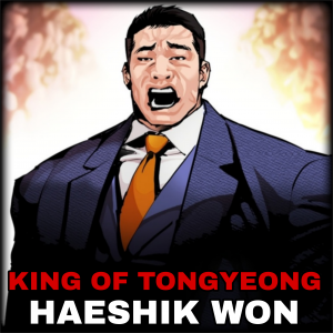 Zzzzz 1779123089picsart26 05 1818 02 32 6701 — Lookism - tier list AOT option 111