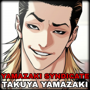 Zzzzz 17824076751000059193 — Lookism - tier list AOT option 267