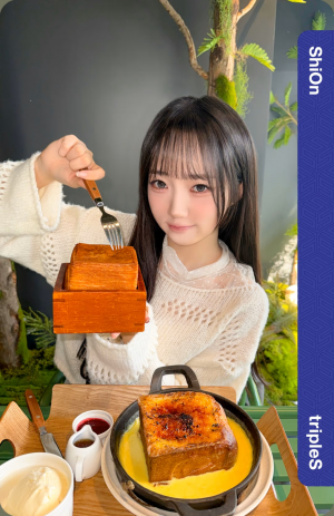 tripleS bias tier list — option 13