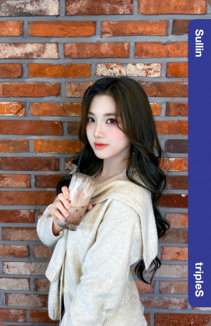 tripleS bias tier list — option 15