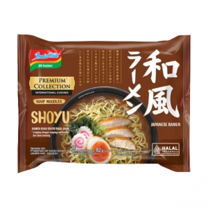 Zzzzz 1763217550productfotoprodukfqutknx — Indomie & Mie Sedaap option 66