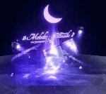 Zzzzz 1783248832melodicserenade — Sol's RNG every auras option 184