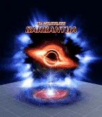 Zzzzz 1783249526gargantua — Sol's RNG every auras option 230