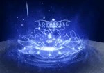 Zzzzz 1783249526lotusfall — Sol's RNG every auras option 221