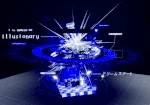 Zzzzz 1783250261illusionary — Sol's RNG every auras option 275