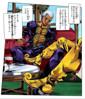 Img0160 — Jojos outfit tier list (up to part 6) option 152