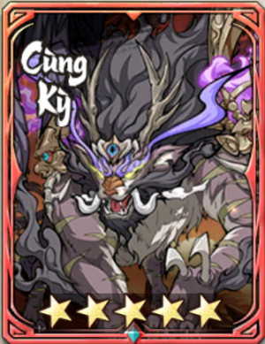 Screenshot13 — Tier List Thần Thú - Tam Quốc Quần Anh option 5