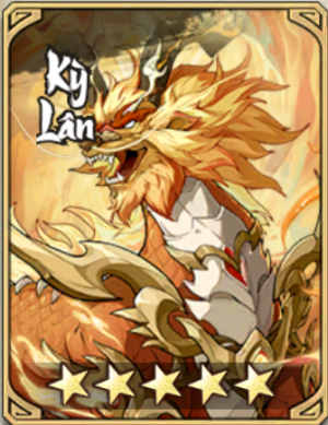 Screenshot19 — Tier List Thần Thú - Tam Quốc Quần Anh option 11