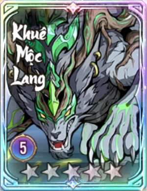 Screenshot3 — Tier List Thần Thú - Tam Quốc Quần Anh option 19