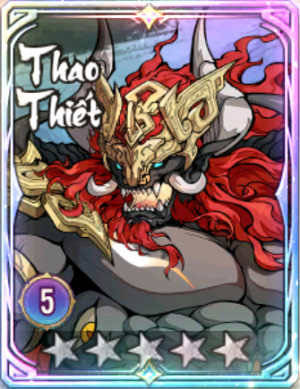 Screenshot9 — Tier List Thần Thú - Tam Quốc Quần Anh option 26