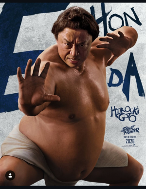 Street Fighter 2026 movie Cast — option 10