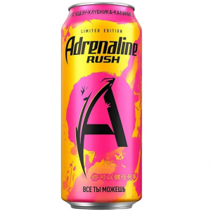 Zzzzz 1776725301v5gvbxmm7dgknutadligpaiwxcl9z5sq3u9bnlsvfpeclqbbfmyfztix0yckp6s8lgtd9lrofe5wclhi36huhvf — Energy Drink option 79