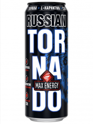 Zzzzz 1779556259kqsttweyolnqrxmcjeyka — Energy Drink option 90