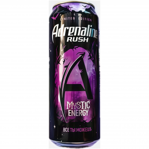 Zzzzz 1786867390photo12026 08 1611 02 27 — Energy Drink option 102
