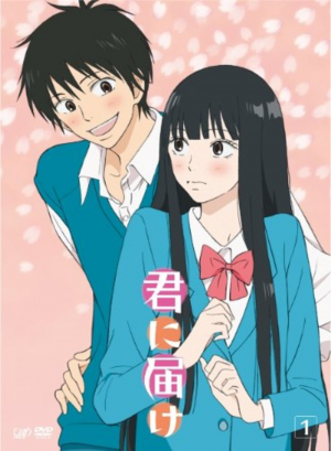 Zzzzz 17850887191000153713 — My Romance Anime Ranking option 27