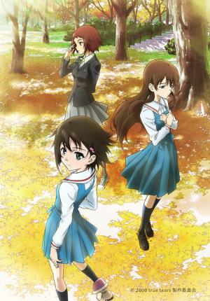 Zzzzz 17860310911000154288 — My Romance Anime Ranking option 32