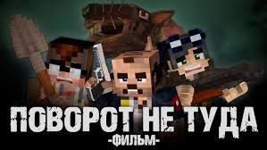 Zzzzz 1767162738 — linch линч фильмы и сериалы option 47