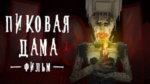 Zzzzz 1767162766 — linch линч фильмы и сериалы option 49