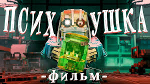 Zzzzz 1767162924 — linch линч фильмы и сериалы option 58