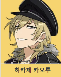 1817ade3 Dc21 45a7 8aef Cc30bc905378 — 주민주 앙스타 option 10
