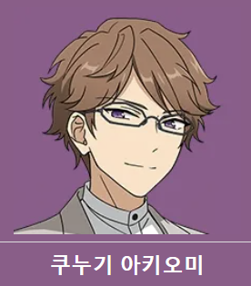 9ff651c7 0b24 4d35 93d7 4d6db8552a0d — 주민주 앙스타 option 39